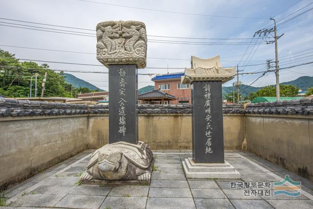 대표시청각 이미지